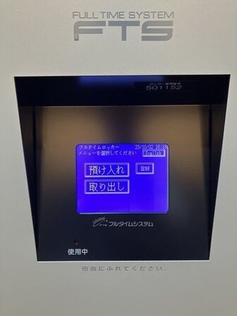 エステムコート名古屋ステーションクロスの物件内観写真